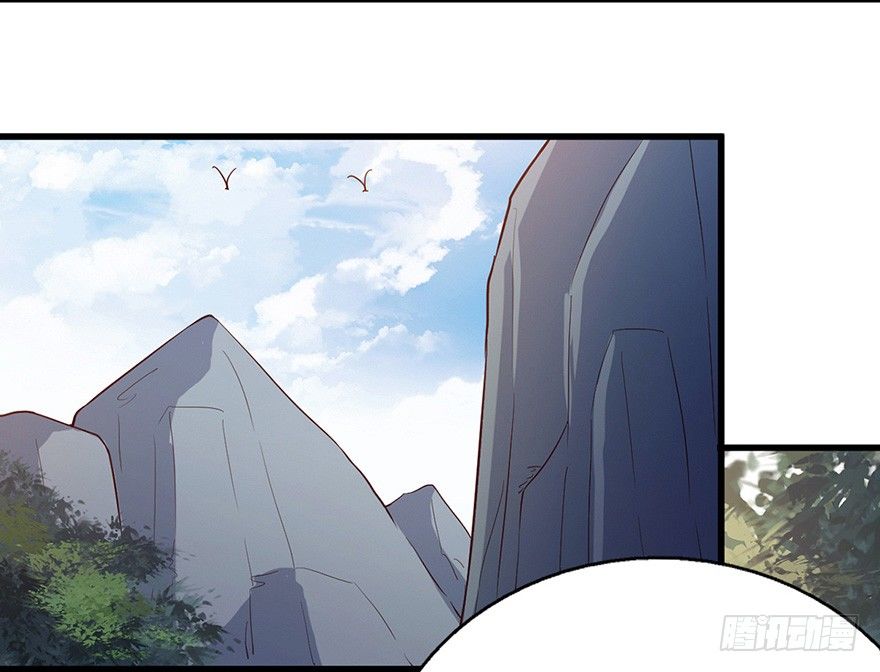 014风起谈判桌（上）-第19话