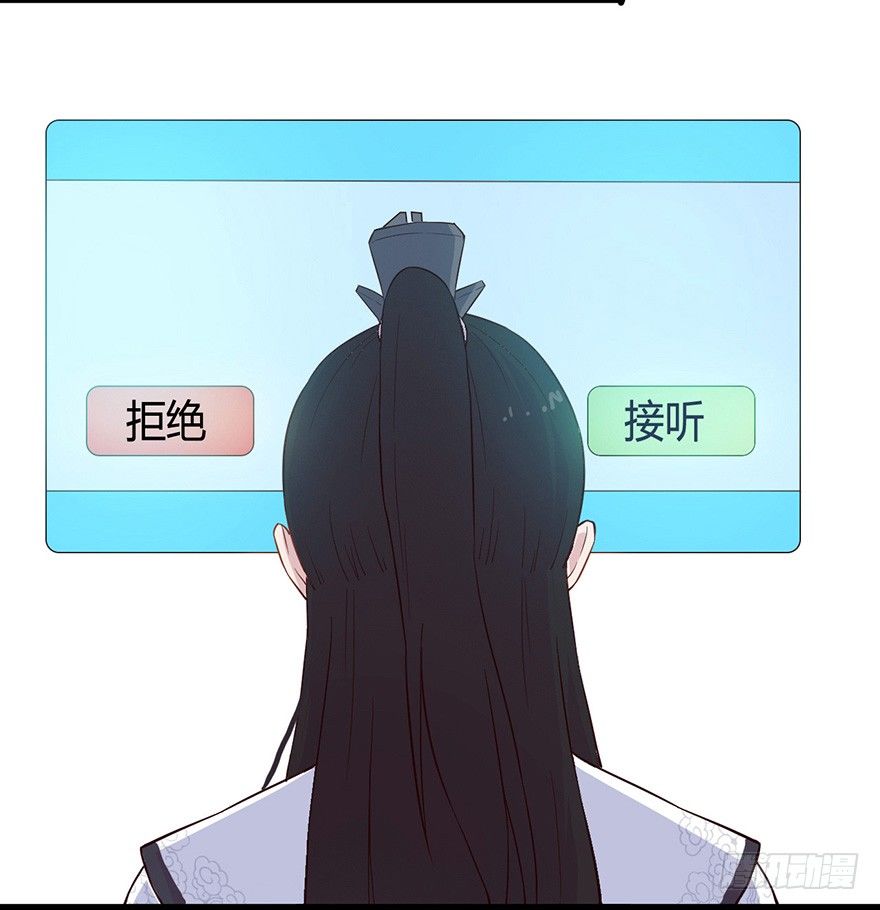 014风起谈判桌（上）-第19话