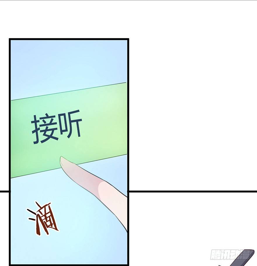 014风起谈判桌（上）-第19话