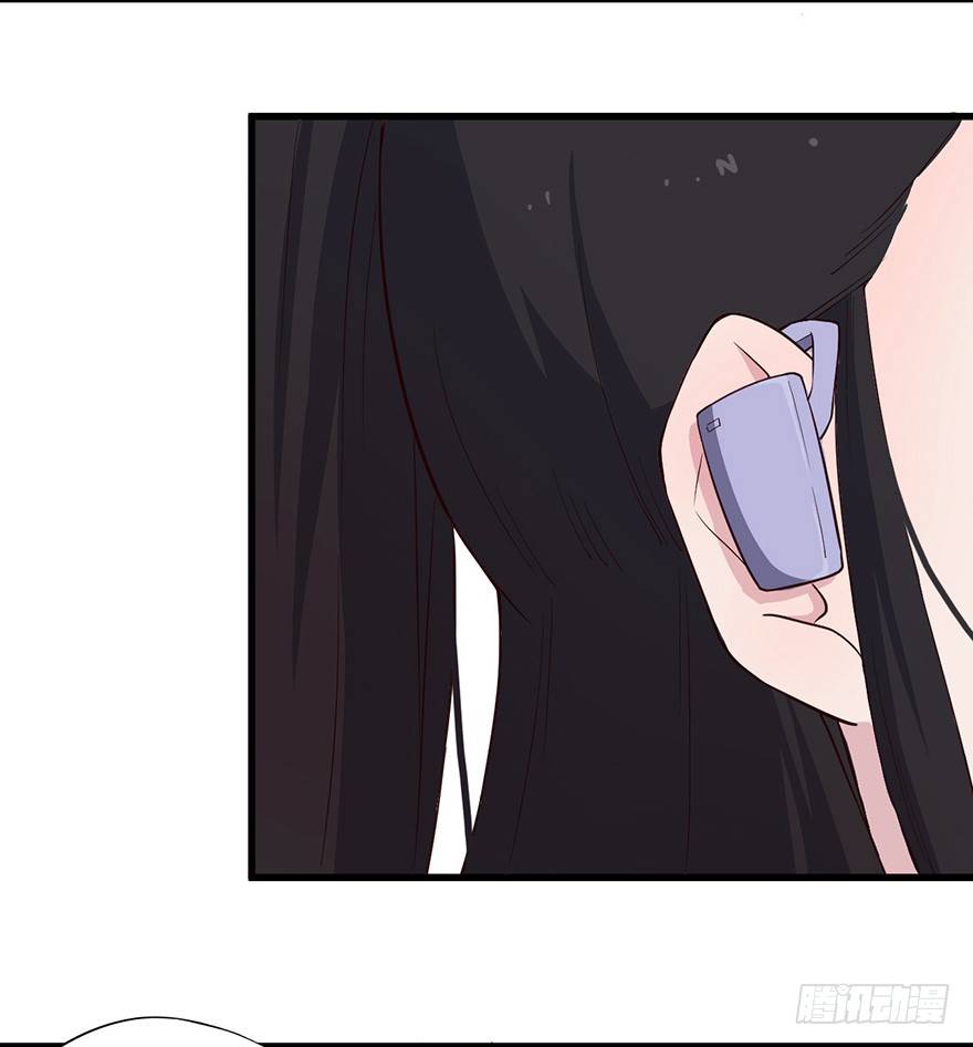 014风起谈判桌（上）-第19话