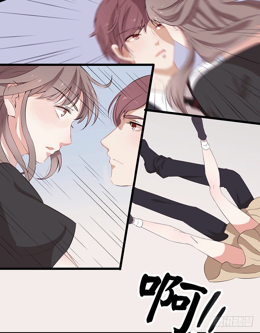 002单细胞动物的春天(1/2)-第3话