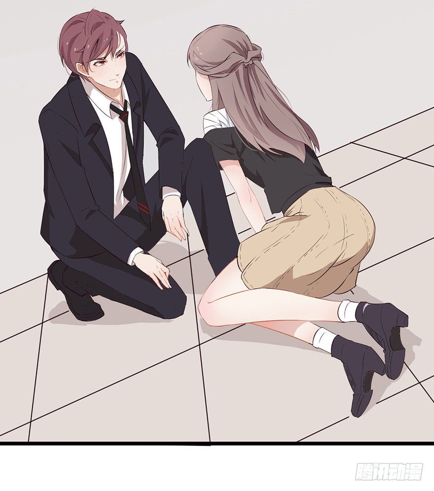 002单细胞动物的春天(1/2)-第3话