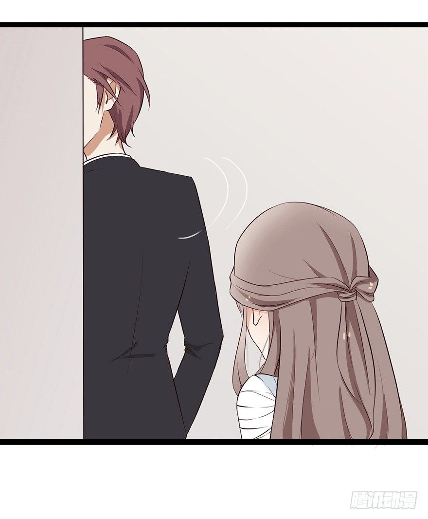 002单细胞动物的春天(1/2)-第3话