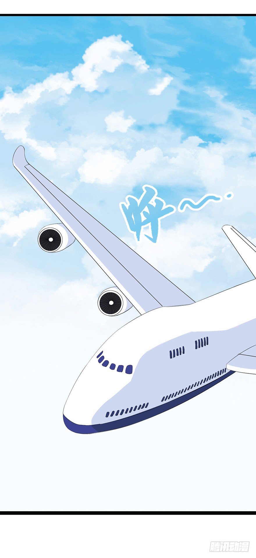 002单细胞动物的春天(1/2)-第3话