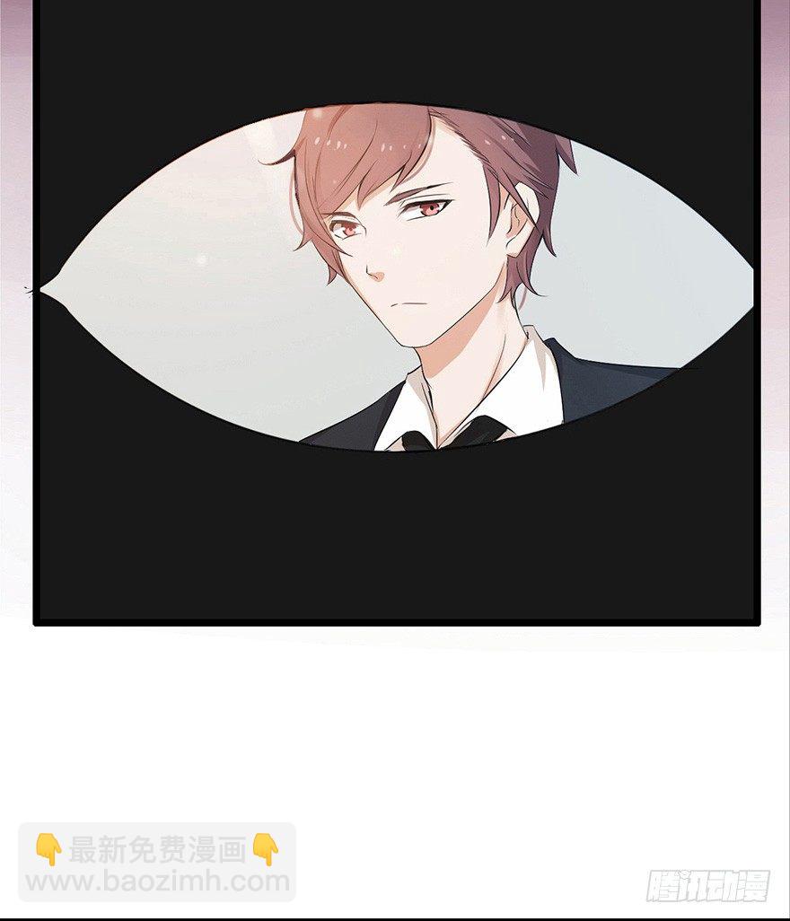 002单细胞动物的春天(1/2)-第3话