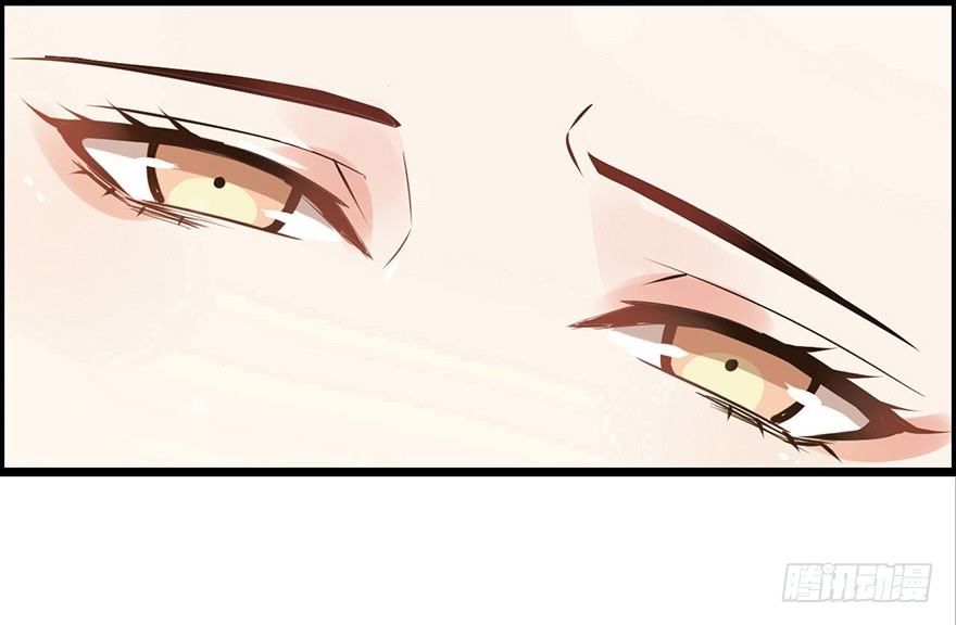 002单细胞动物的春天(1/2)-第3话