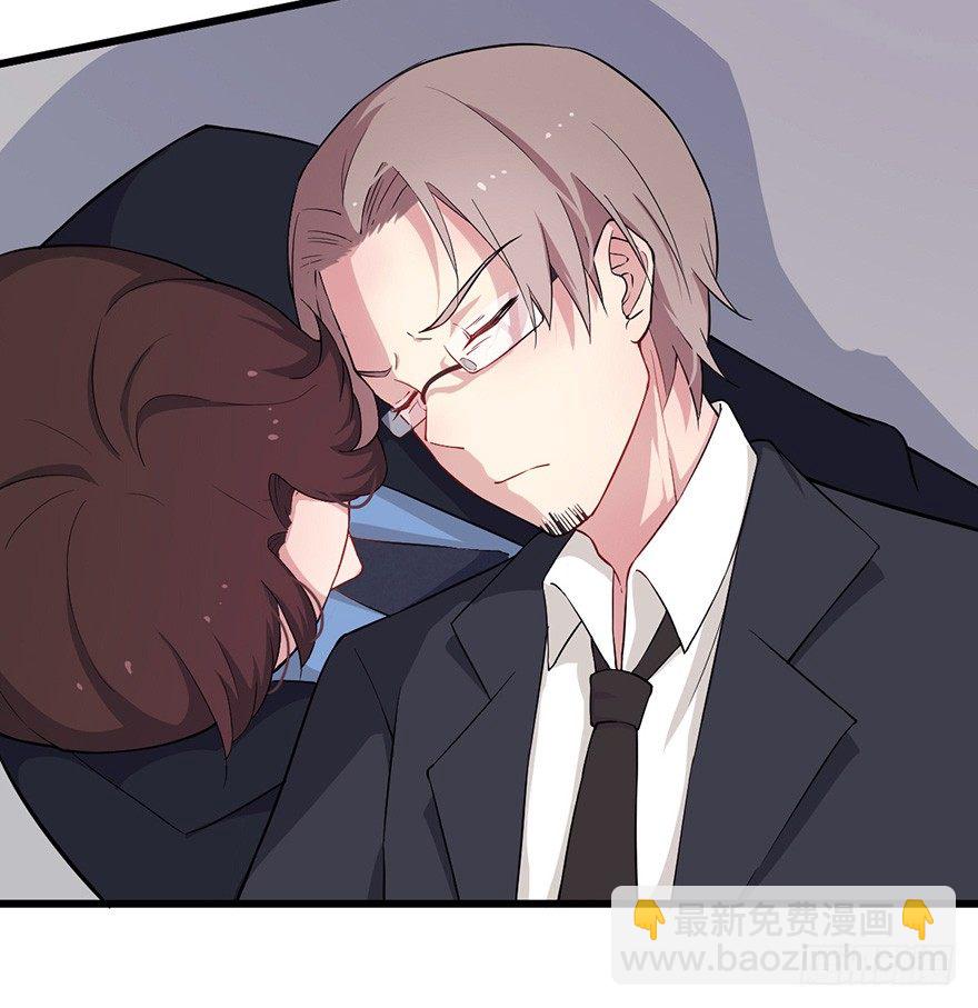 015危机初露（上）-第21话