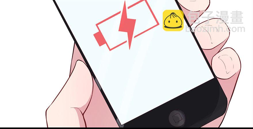 015危机初露（上）-第21话