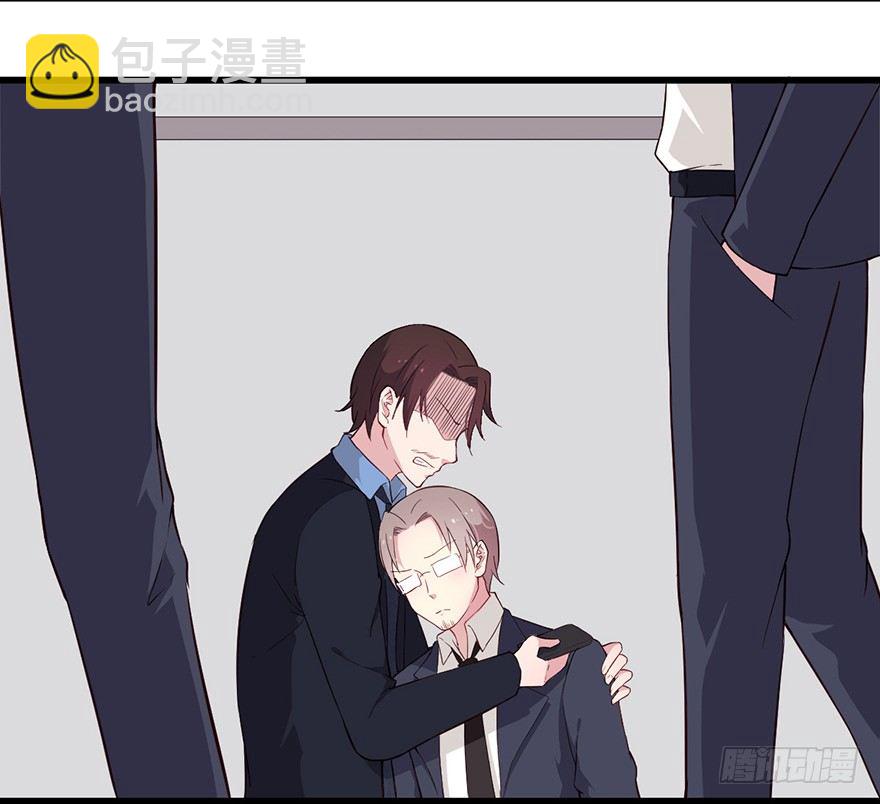 015危机初露（上）-第21话