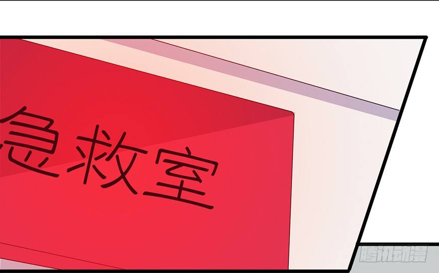 015危机初露（上）-第21话