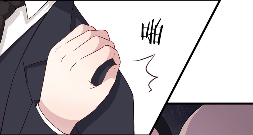 015危机初露（上）-第21话