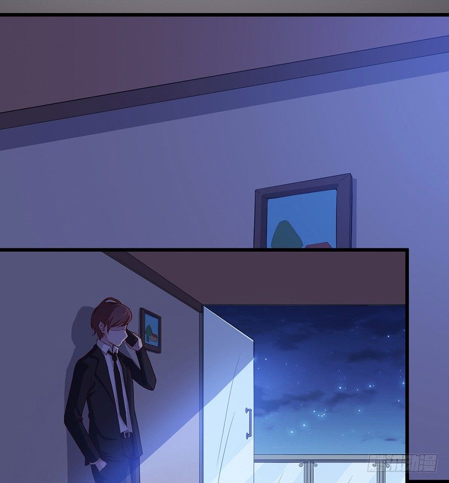 016明月的心思-第23话