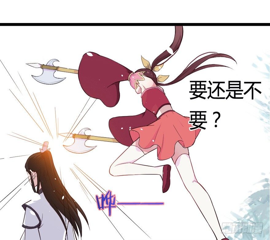 018群雄聚会-第25话