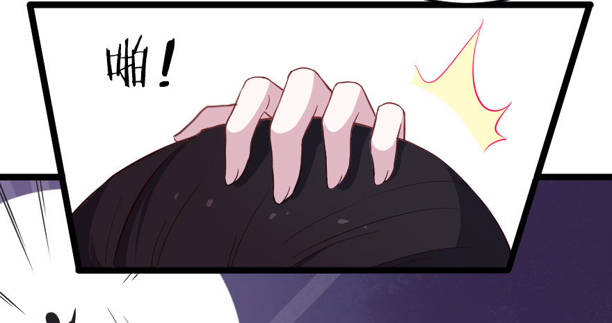 020奇葩的聚会-第27话