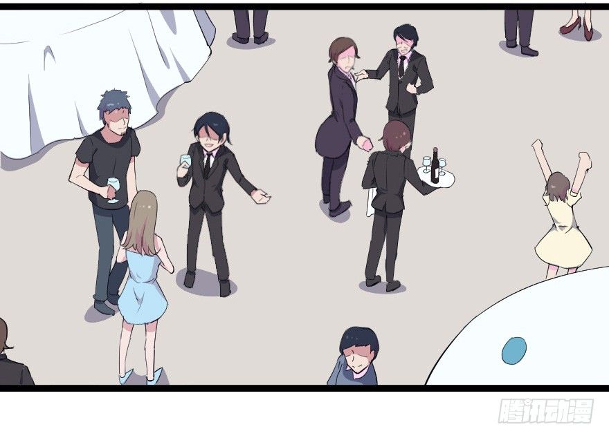 020奇葩的聚会-第27话