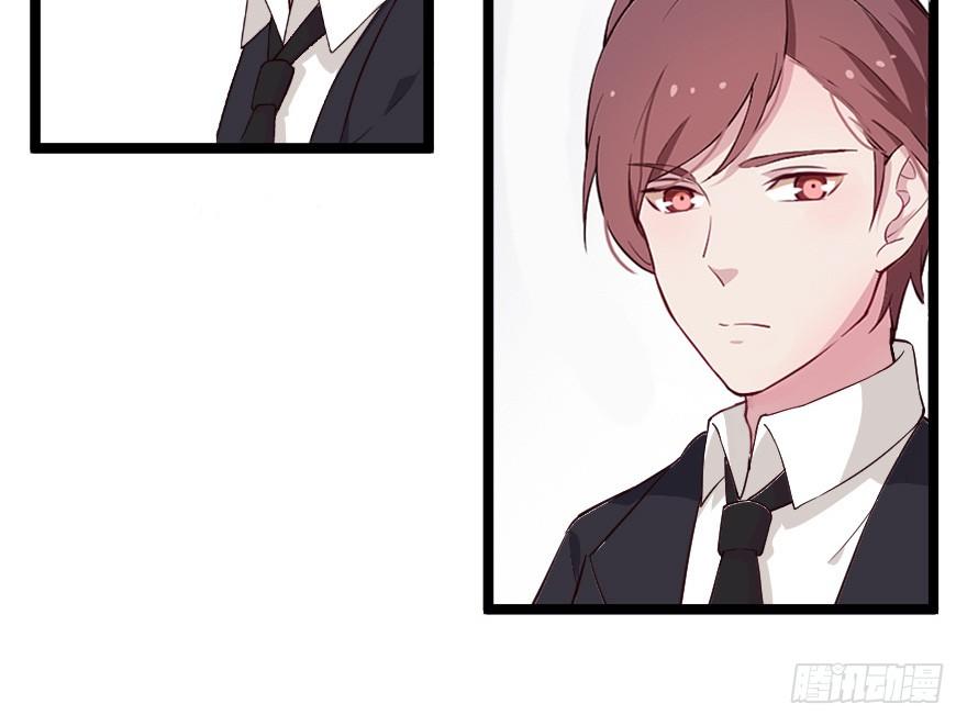 020奇葩的聚会-第27话