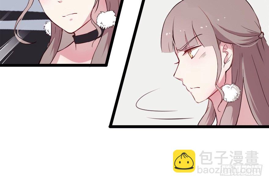 020奇葩的聚会-第27话