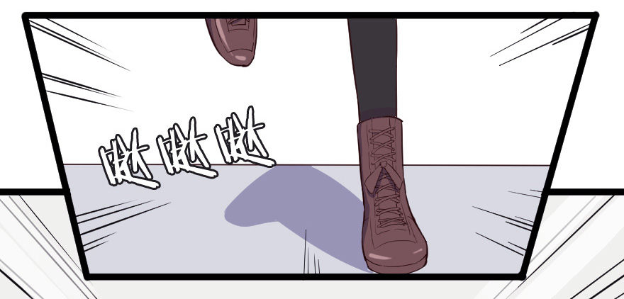 020奇葩的聚会-第27话