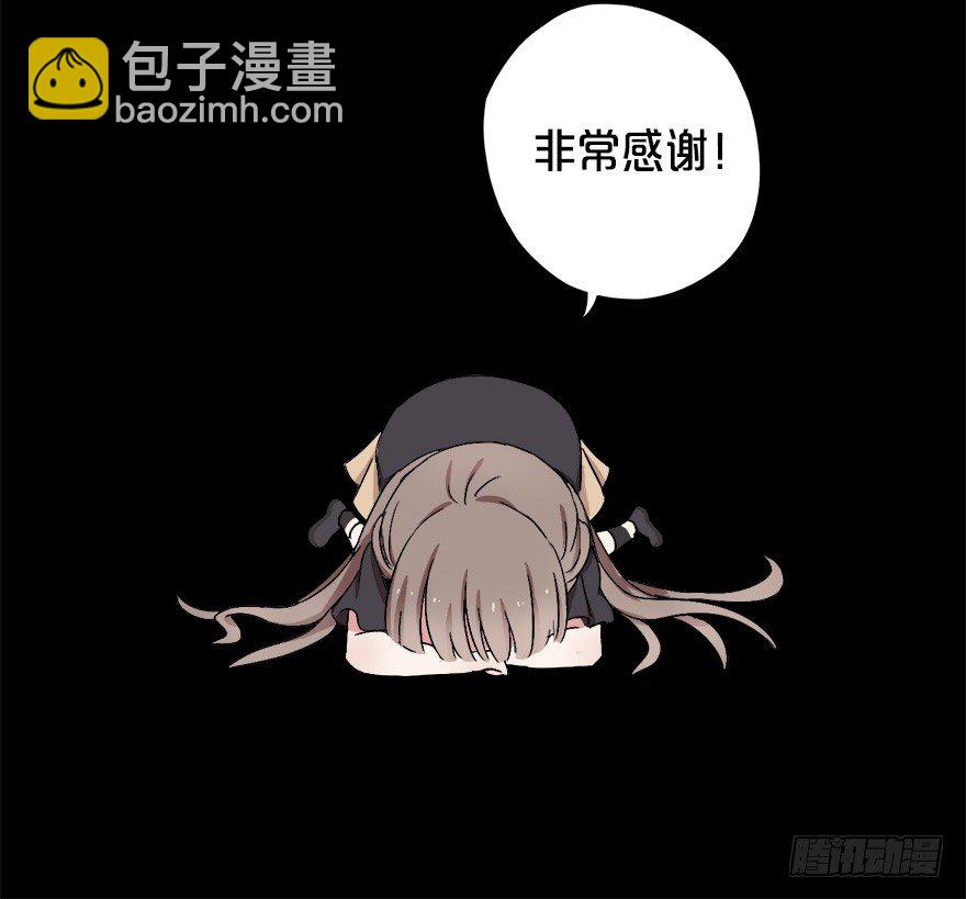 020奇葩的聚会-第27话