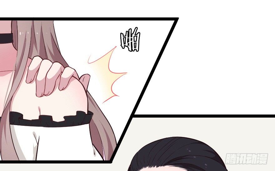 020奇葩的聚会-第27话