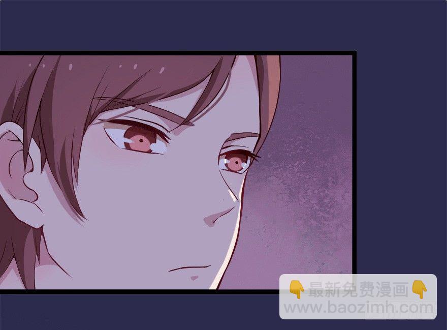 022姐妹初逢-第29话