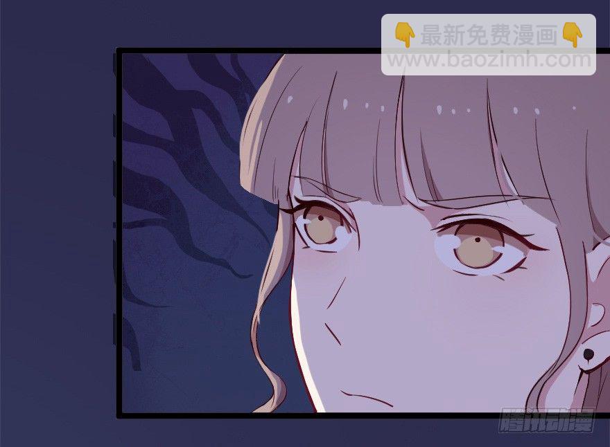 022姐妹初逢-第29话