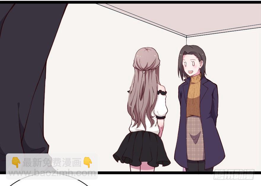 022姐妹初逢-第29话