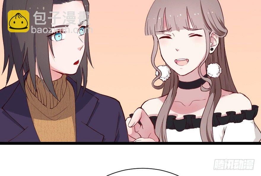 022姐妹初逢-第29话