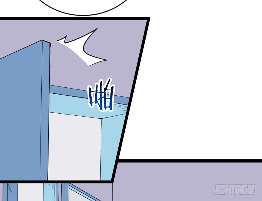 024仁义的钟总-第31话