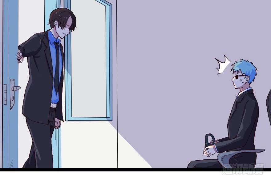 024仁义的钟总-第31话