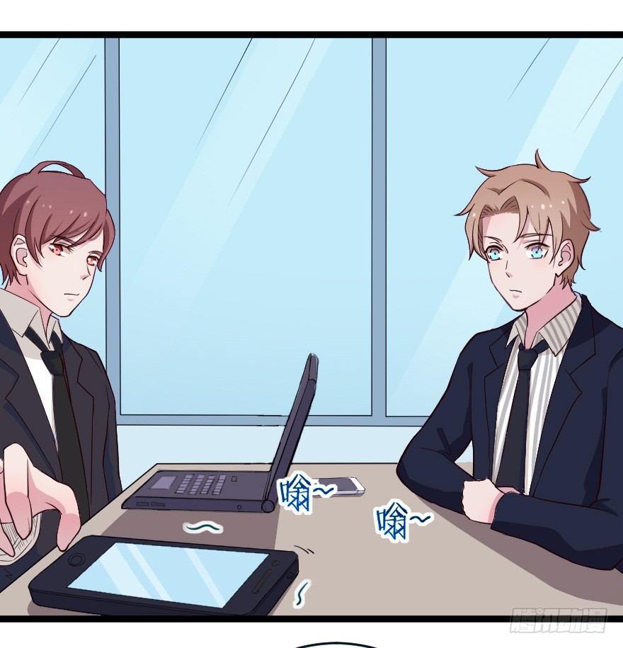 024仁义的钟总-第31话