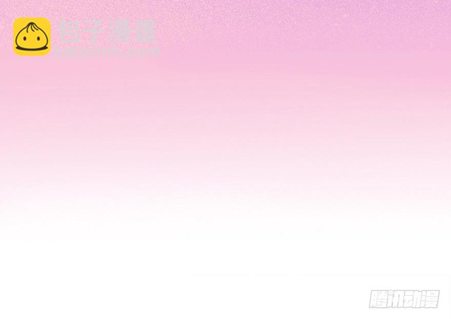 024仁义的钟总-第31话