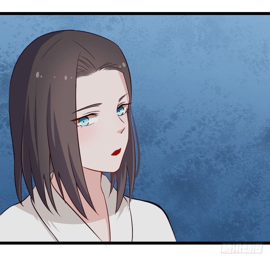 026进击的大小姐-第33话