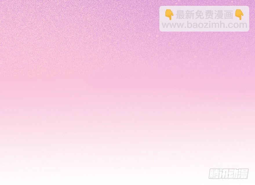 026进击的大小姐-第33话