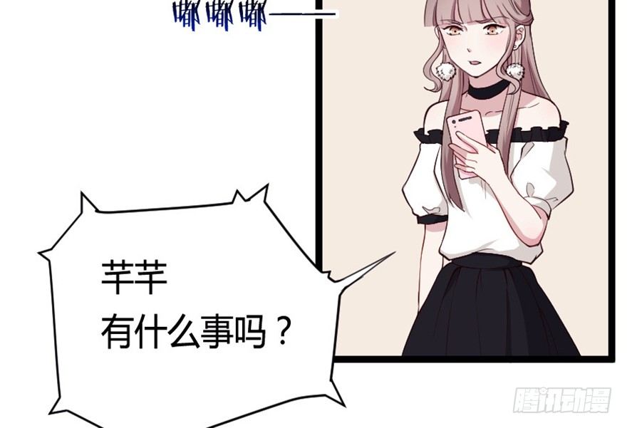 28流逝的暗号-第35话