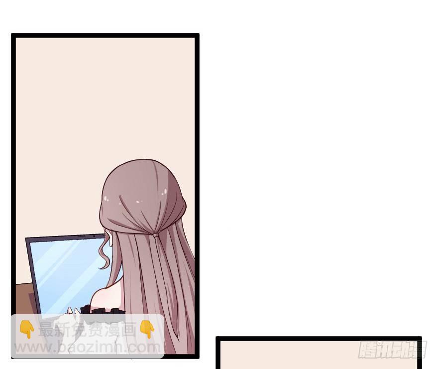 28流逝的暗号-第35话