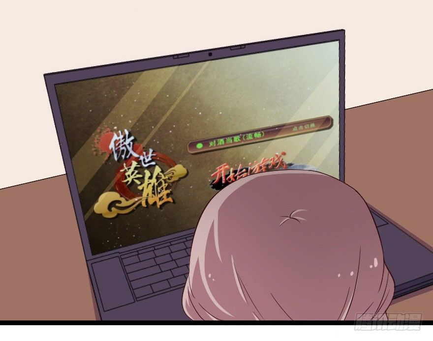 28流逝的暗号-第35话