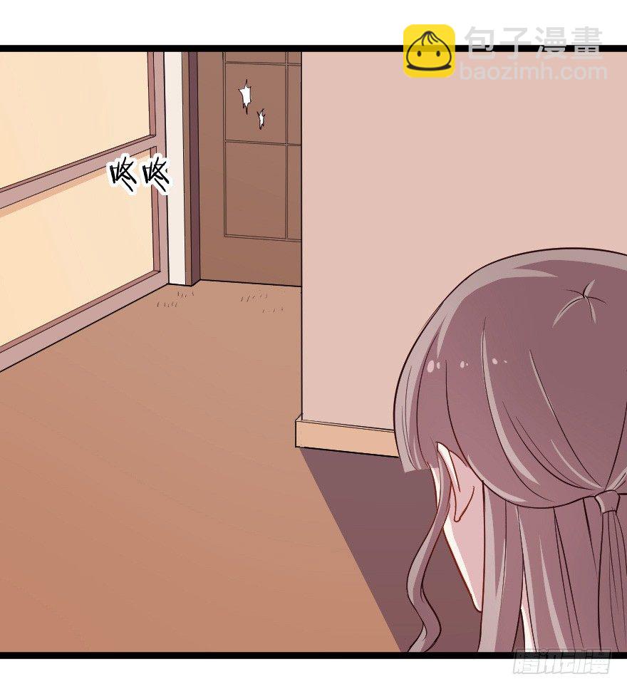 28流逝的暗号-第35话