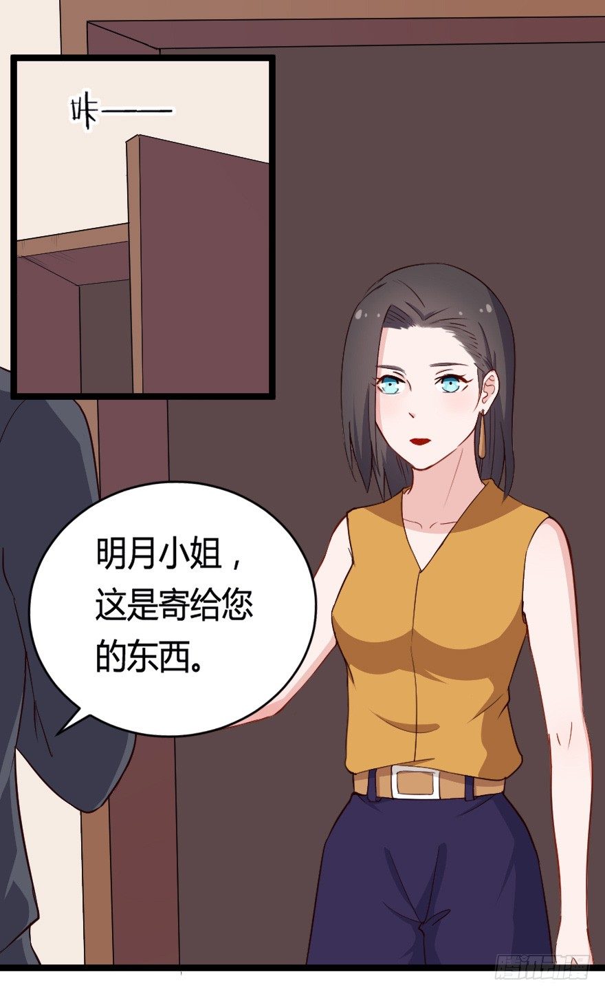 28流逝的暗号-第35话