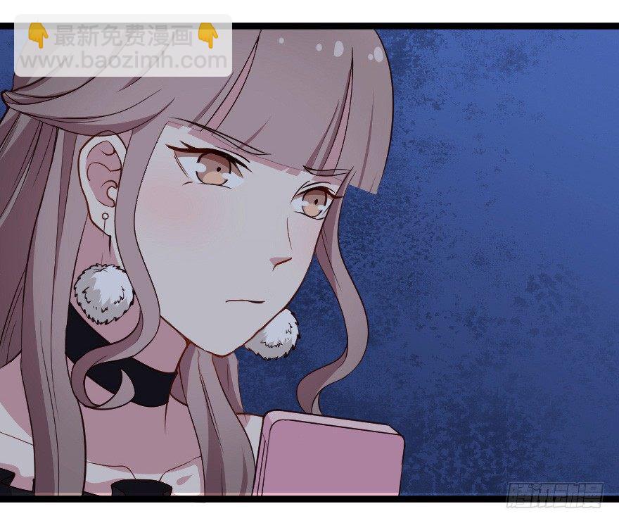 28流逝的暗号-第35话