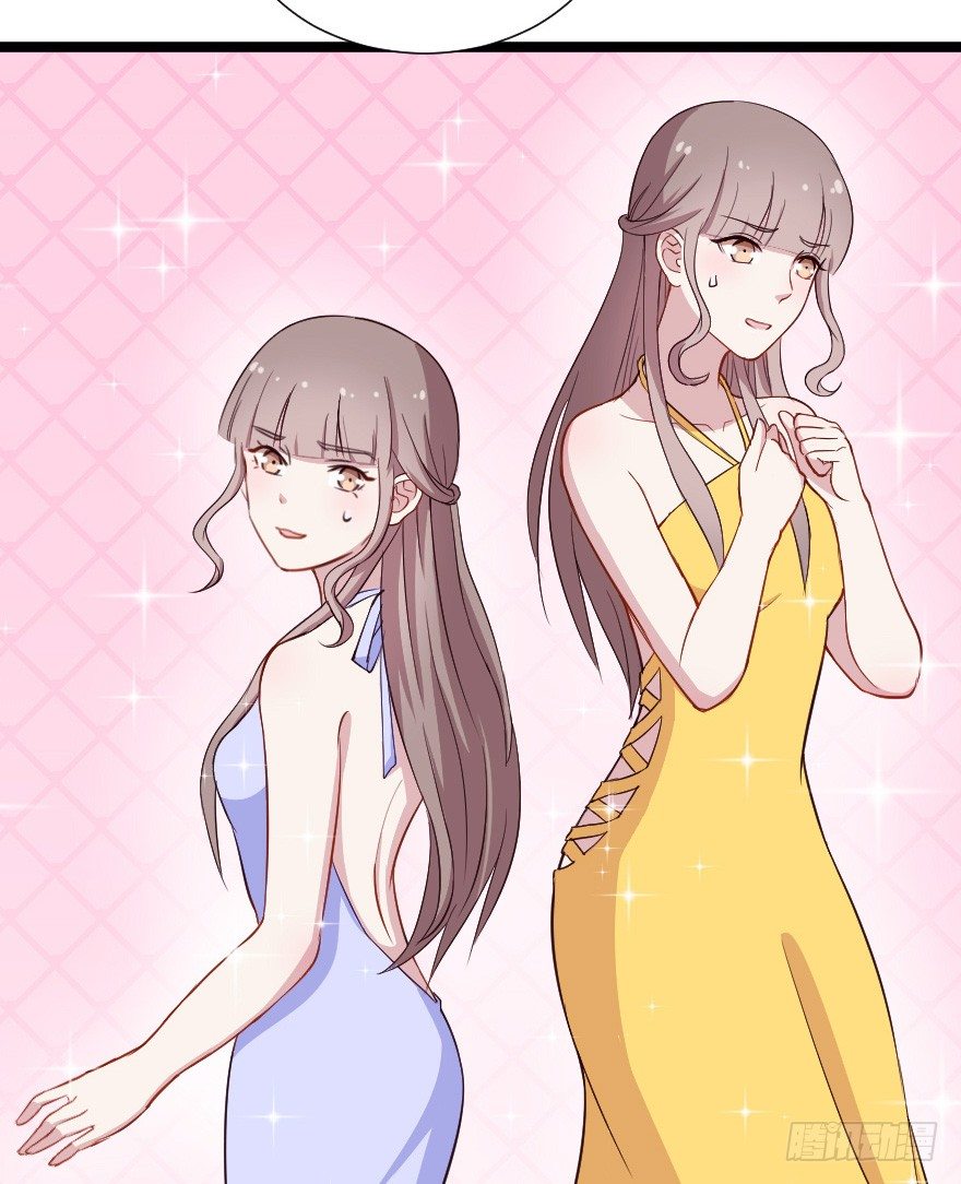 030明珠双艳(1/2)-第37话