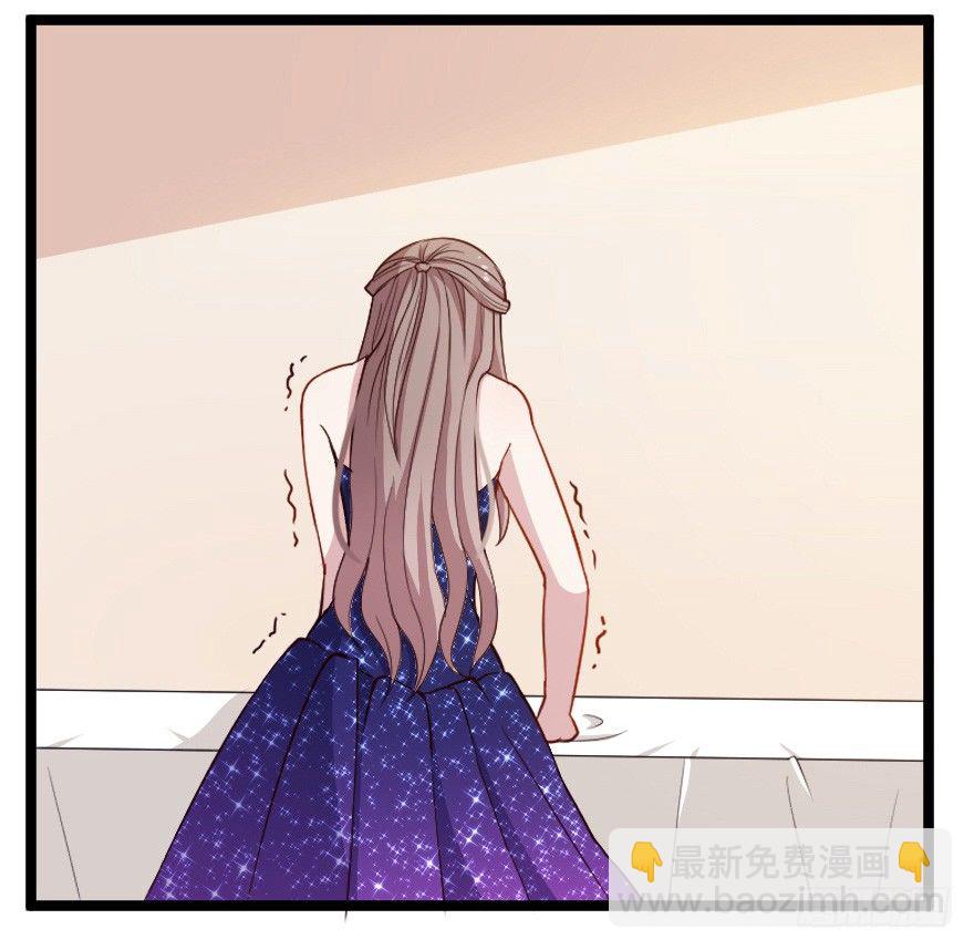 032杯中隐秘-第39话