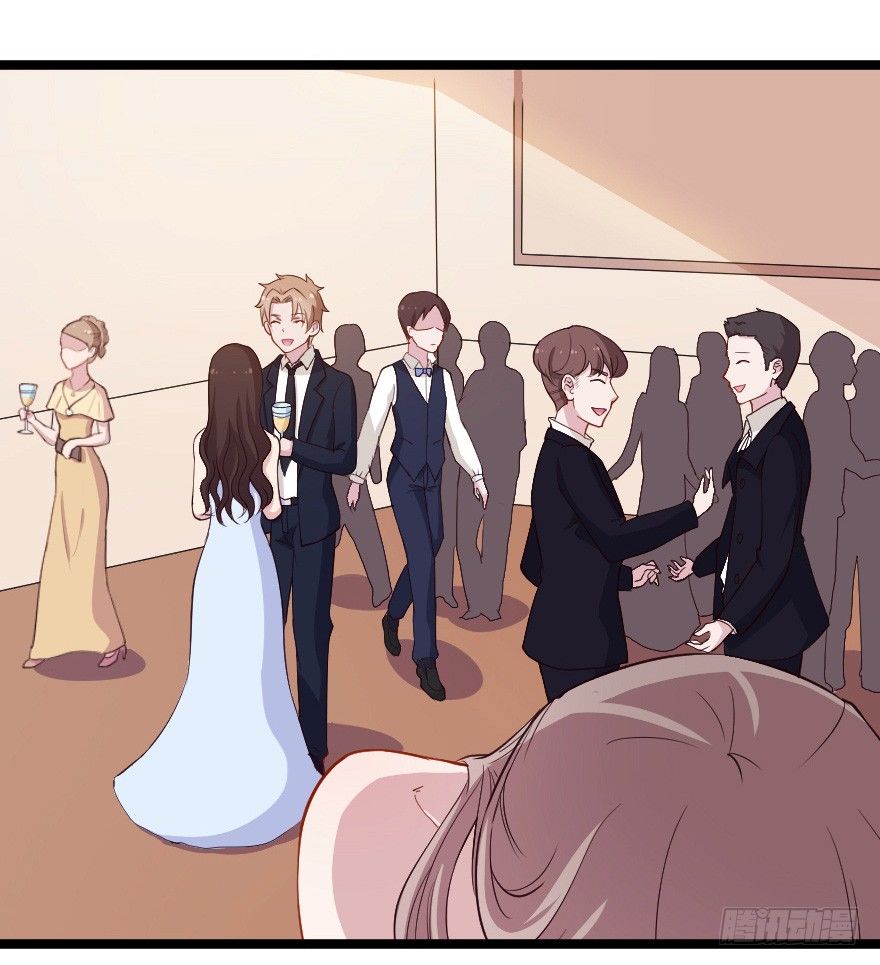 032杯中隐秘-第39话