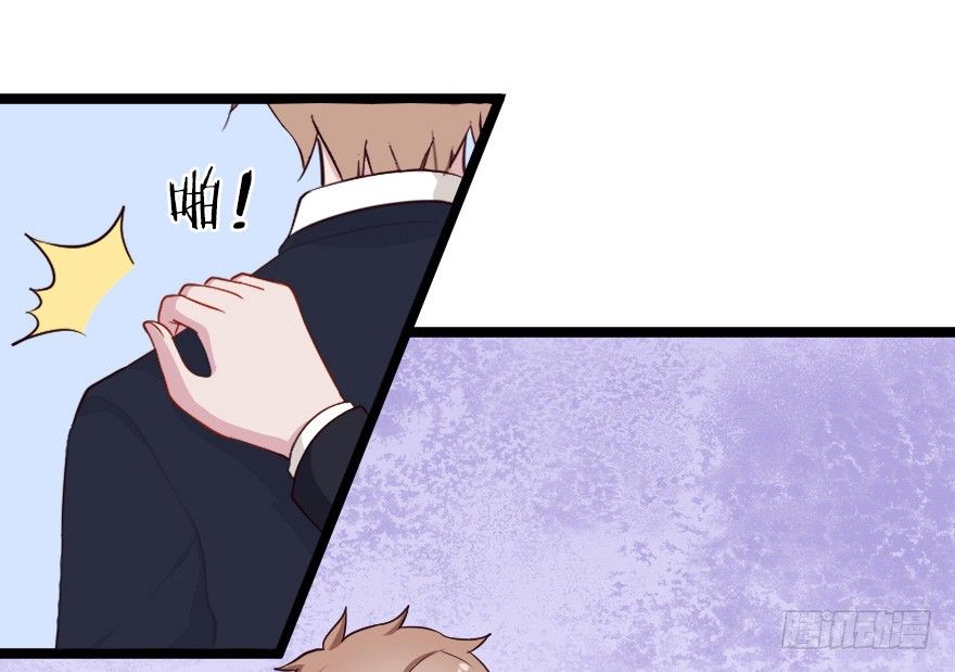 032杯中隐秘-第39话