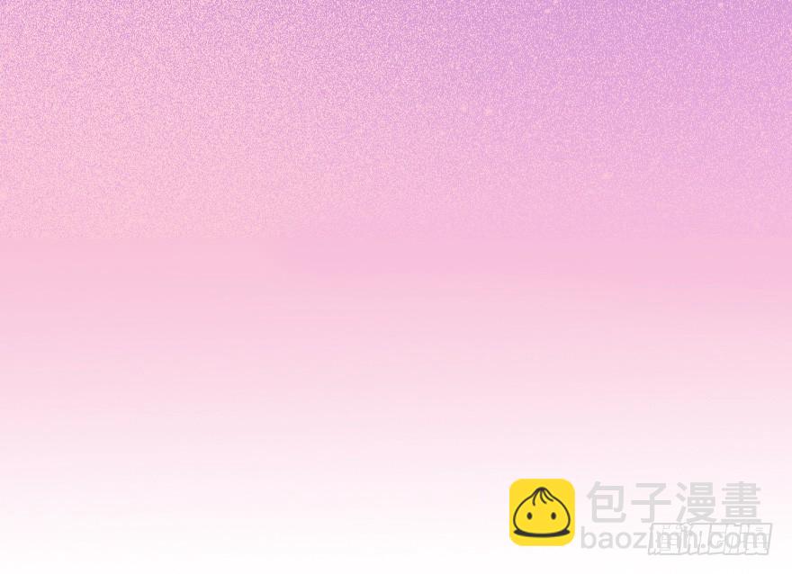 032杯中隐秘-第39话