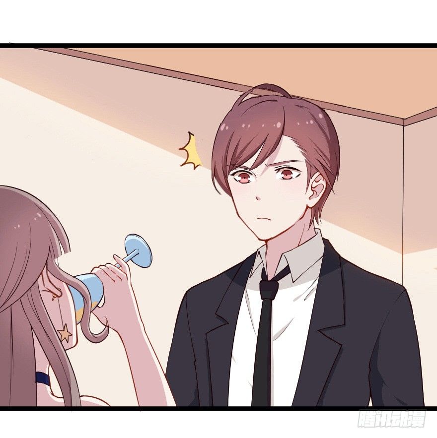 032杯中隐秘-第39话