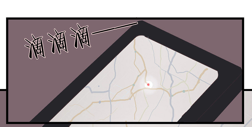 003失窃的代码（下）-第5话