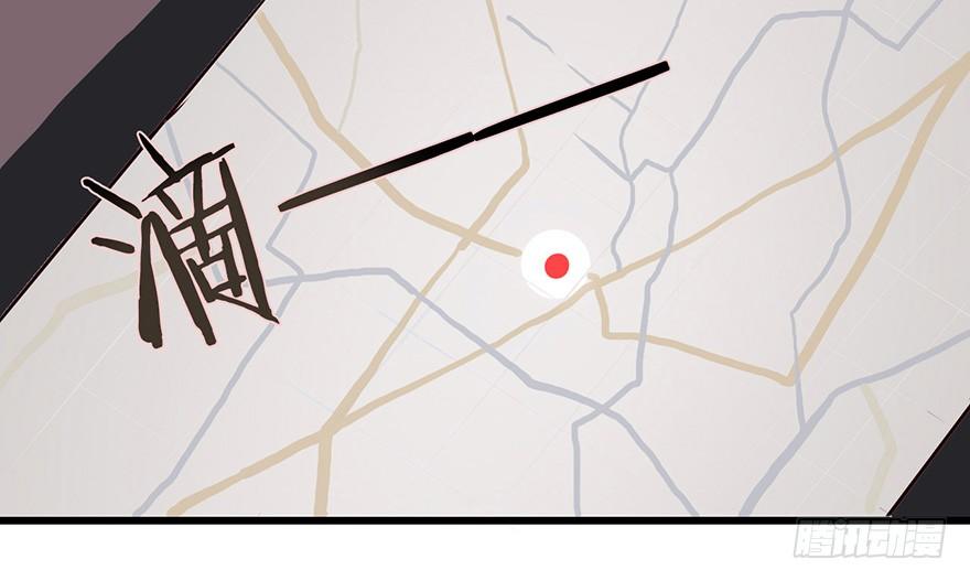 003失窃的代码（下）-第5话