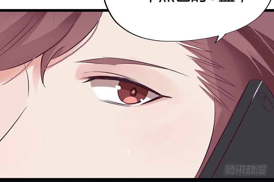 003失窃的代码（下）-第5话