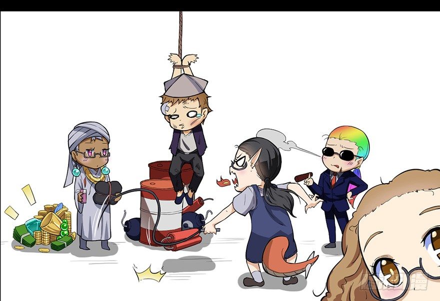 003失窃的代码（下）-第5话